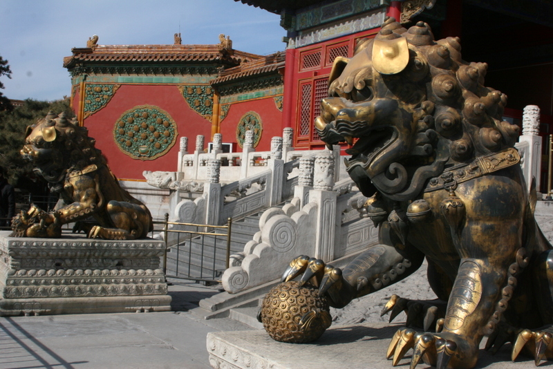 Beijing Forb by løver