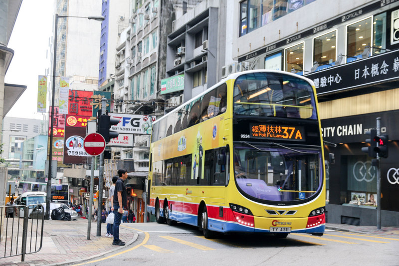 Hong Kong