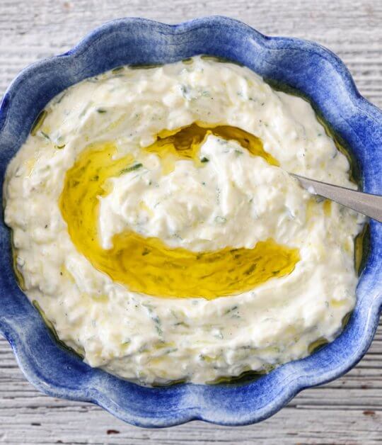 Image: TZATZIKI